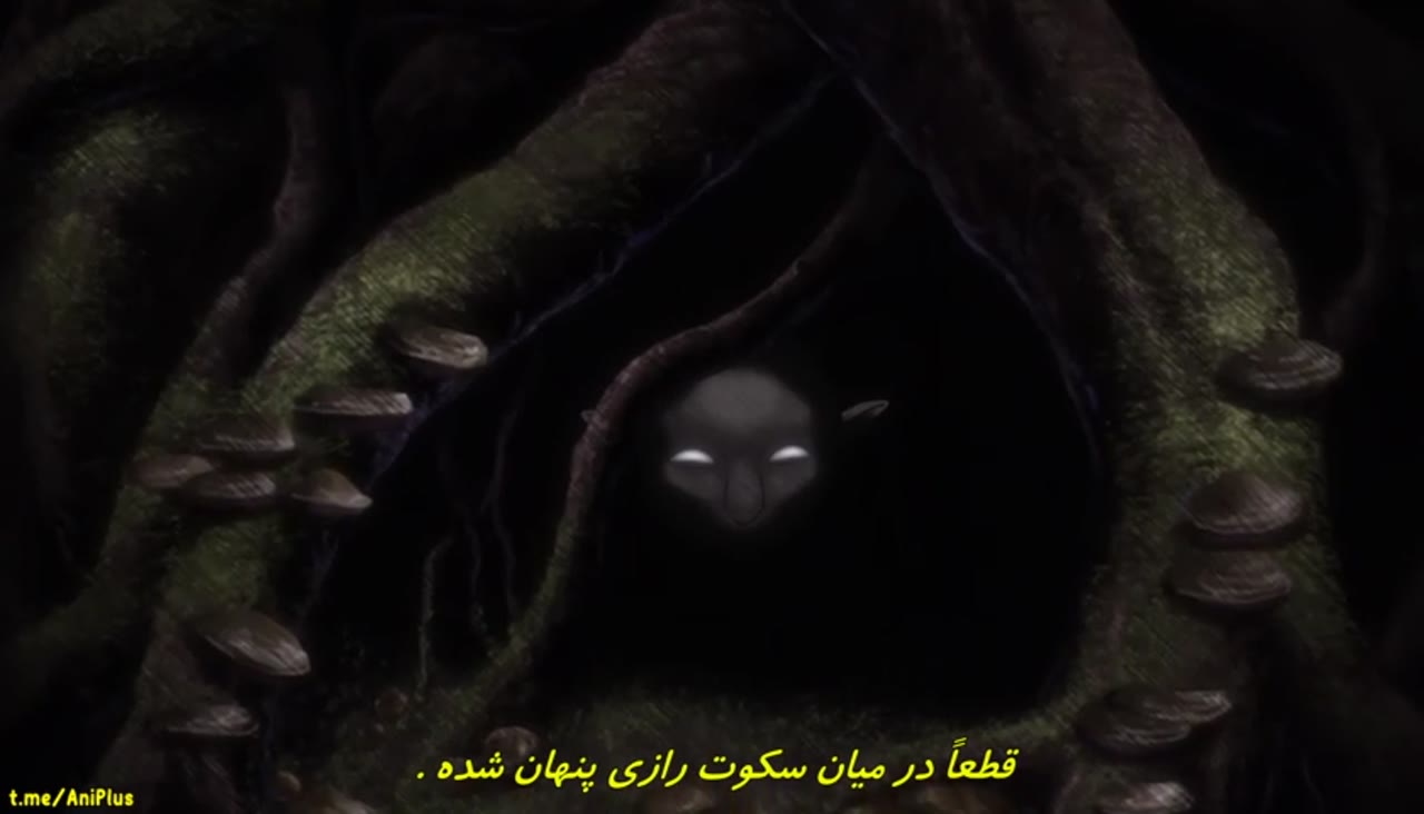 برزرک فصل دوم