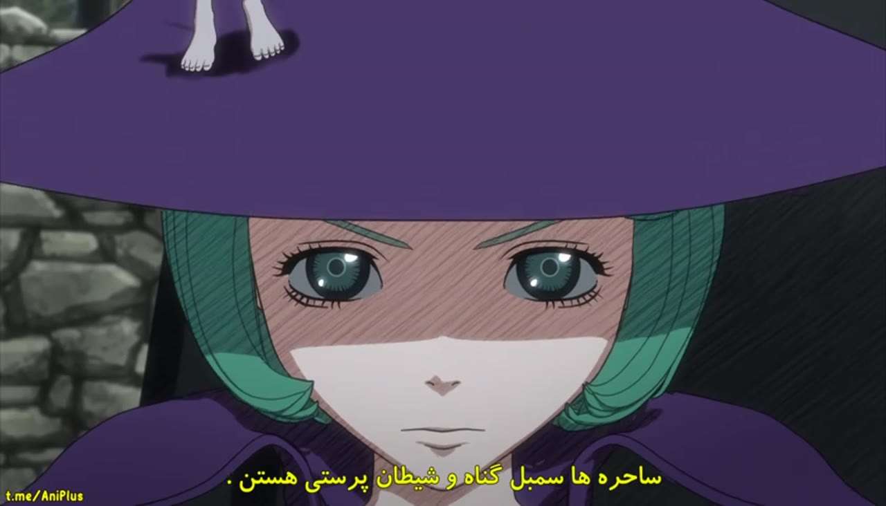برزرک فصل دوم