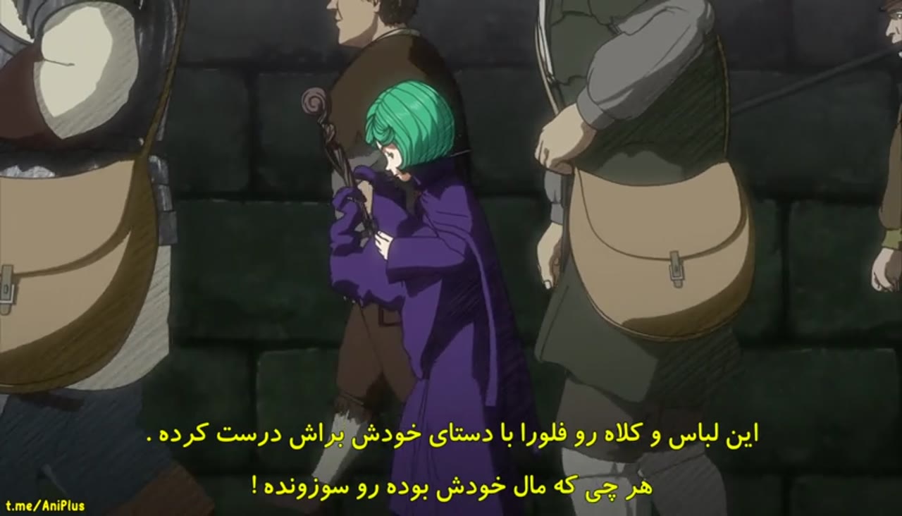 برزرک فصل دوم