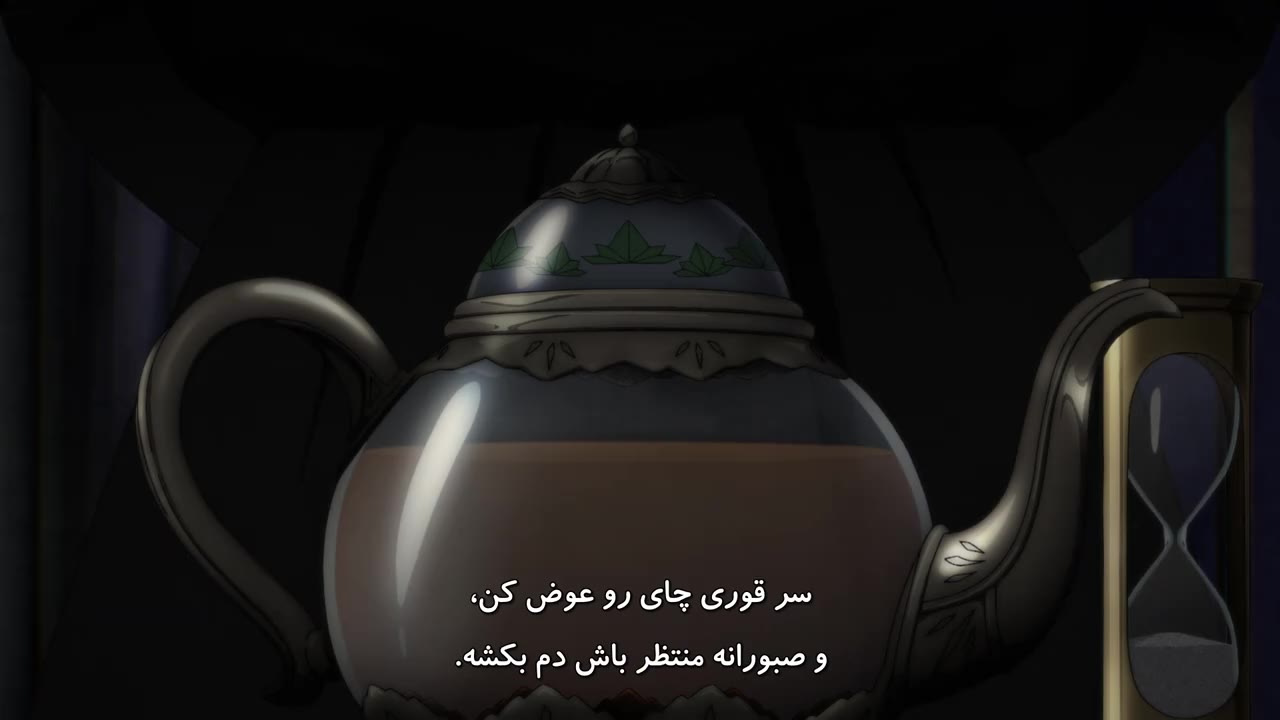 خانه سایه ها