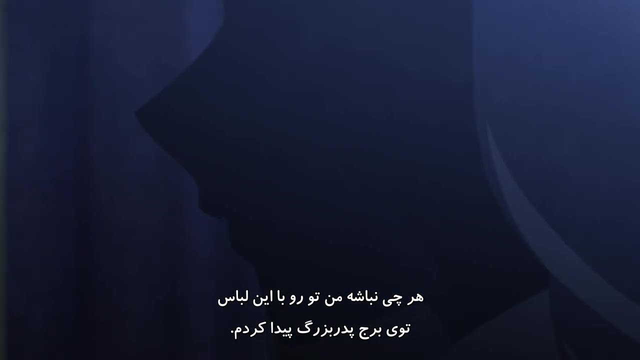 خانه سایه ها
