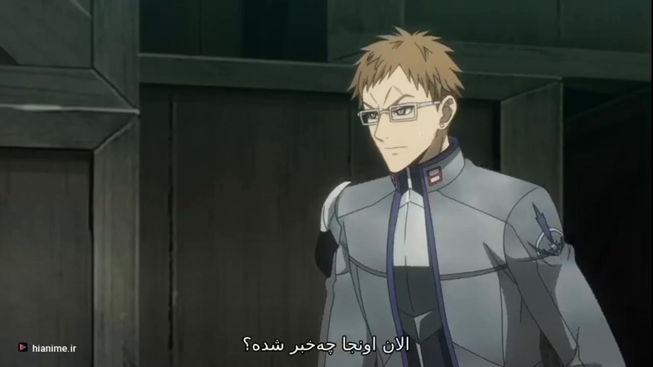 راگنا کریمسون