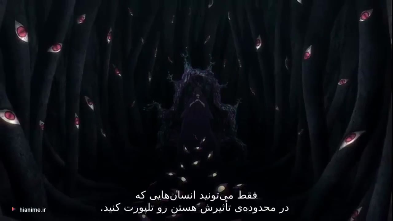 راگنا کریمسون
