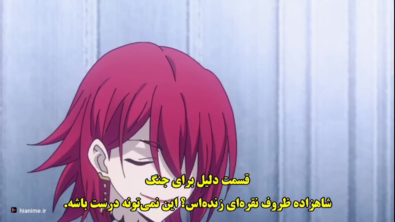 راگنا کریمسون — قسمت 19 — دلیل مبارزه