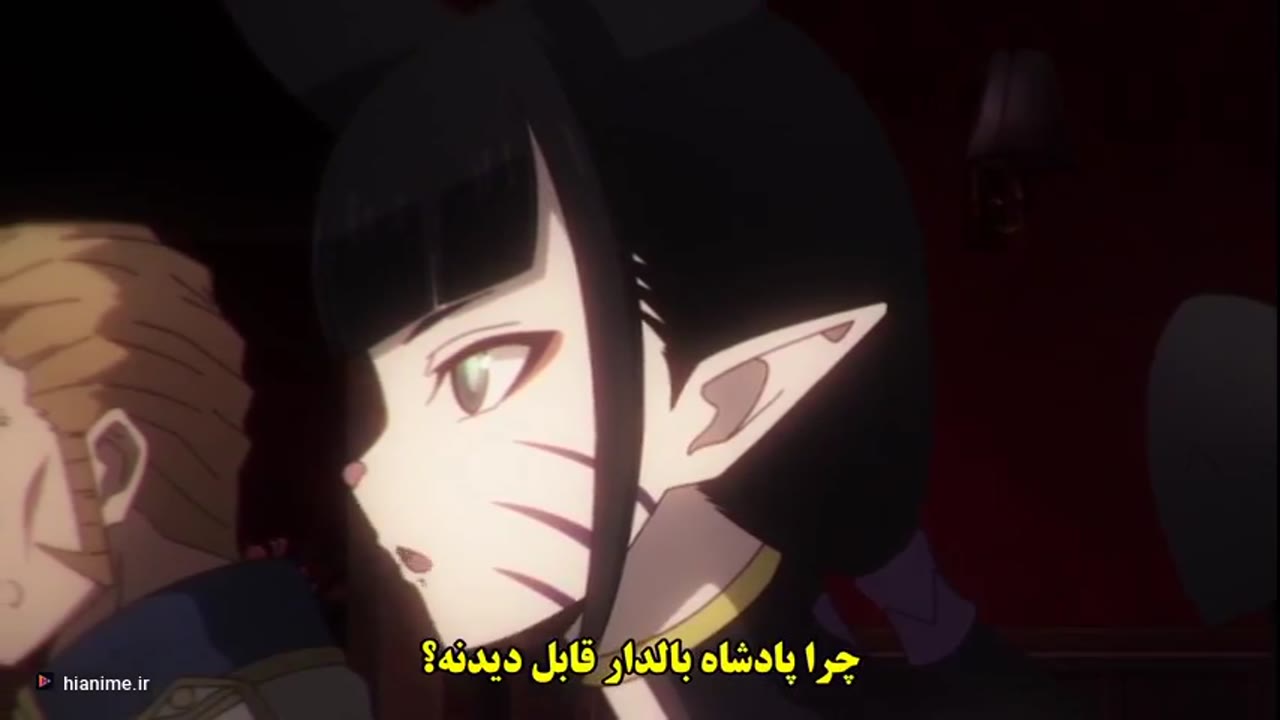 راگنا کریمسون