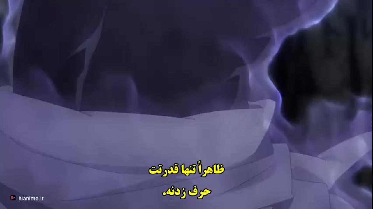 راگنا کریمسون — قسمت 24 — نور