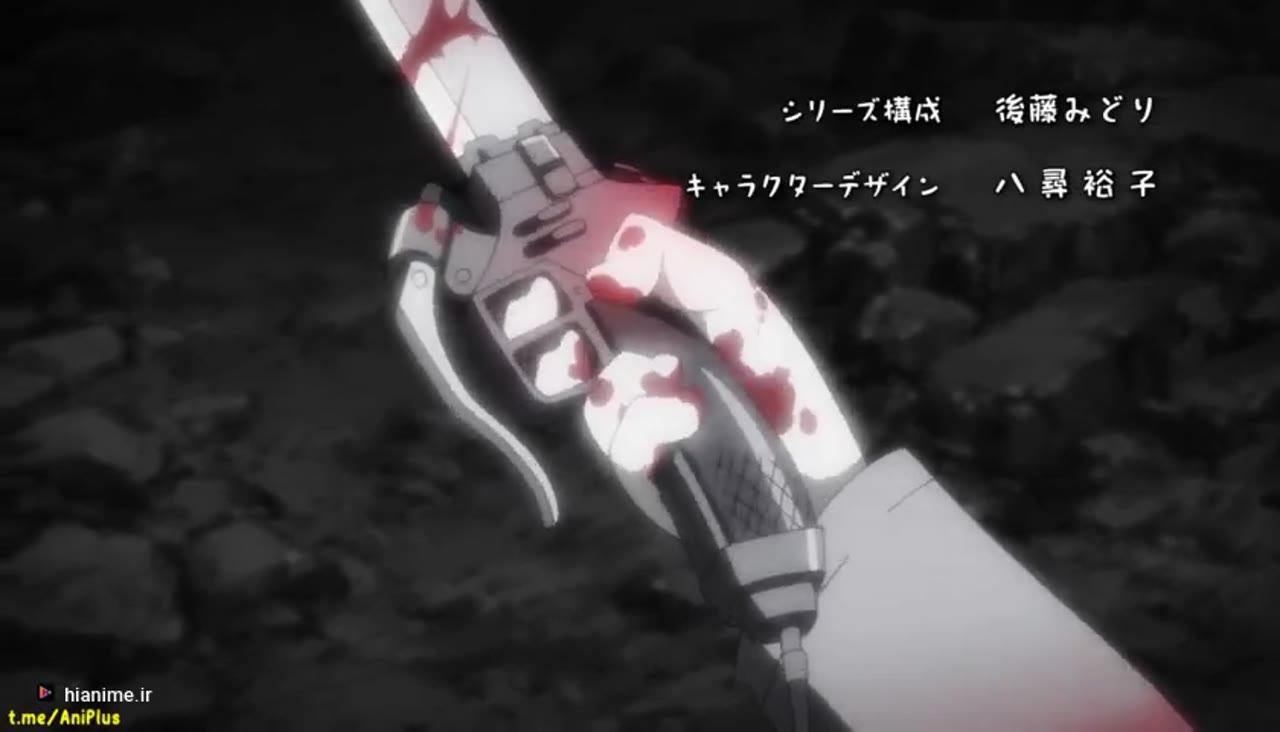 حمله به Titan: Junior High