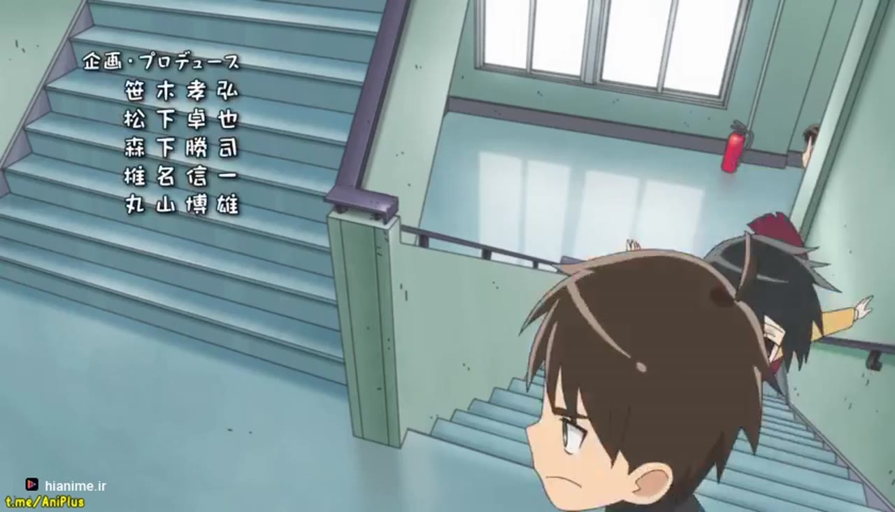 حمله به Titan: Junior High