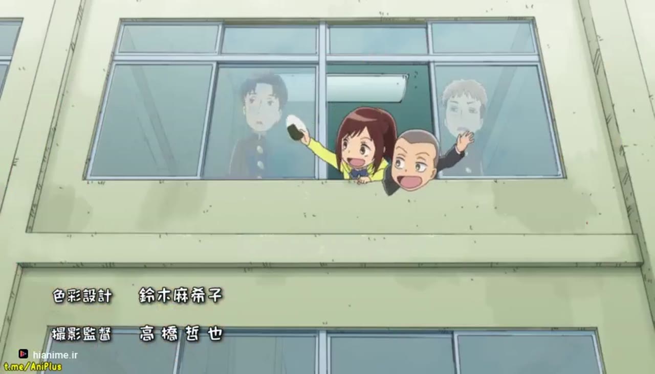 حمله به Titan: Junior High