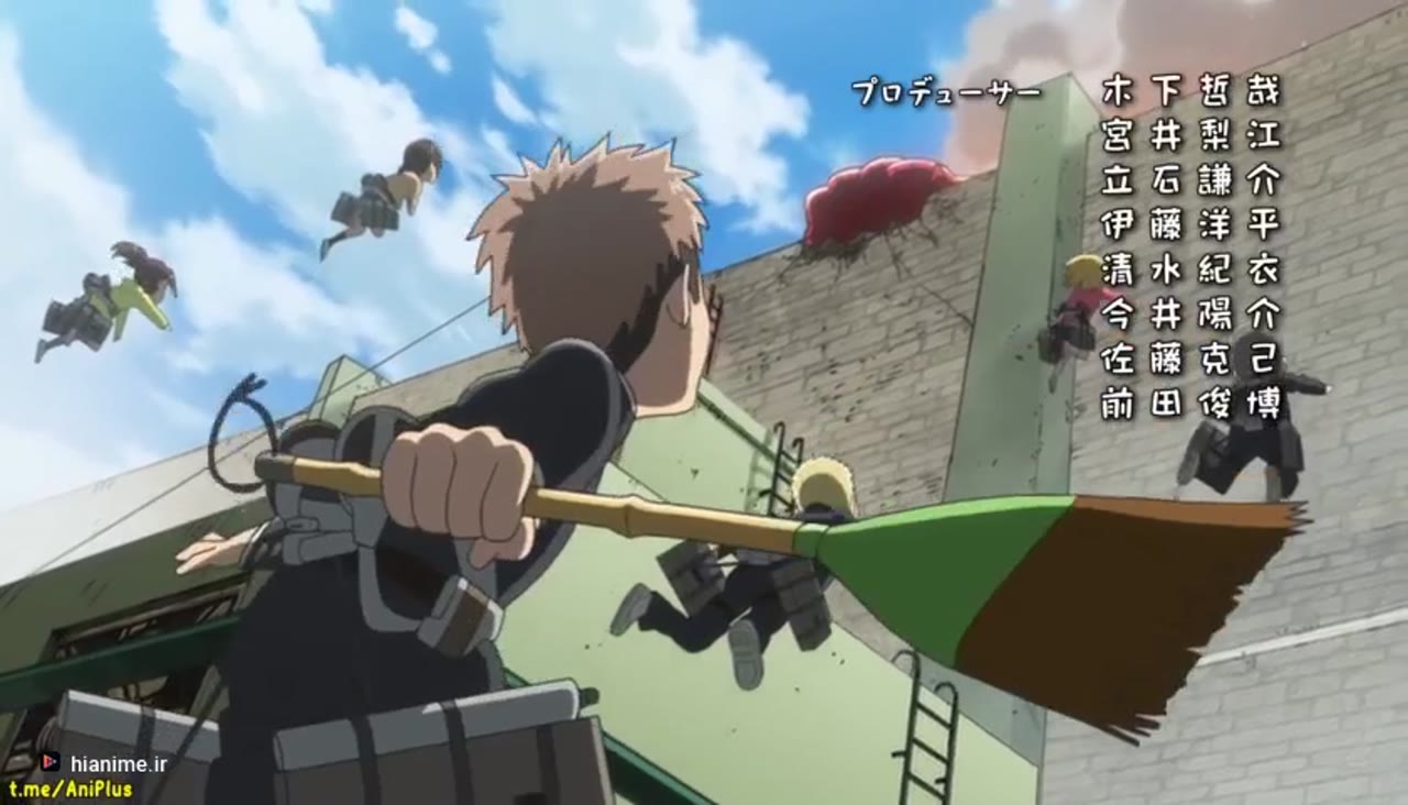 حمله به Titan: Junior High