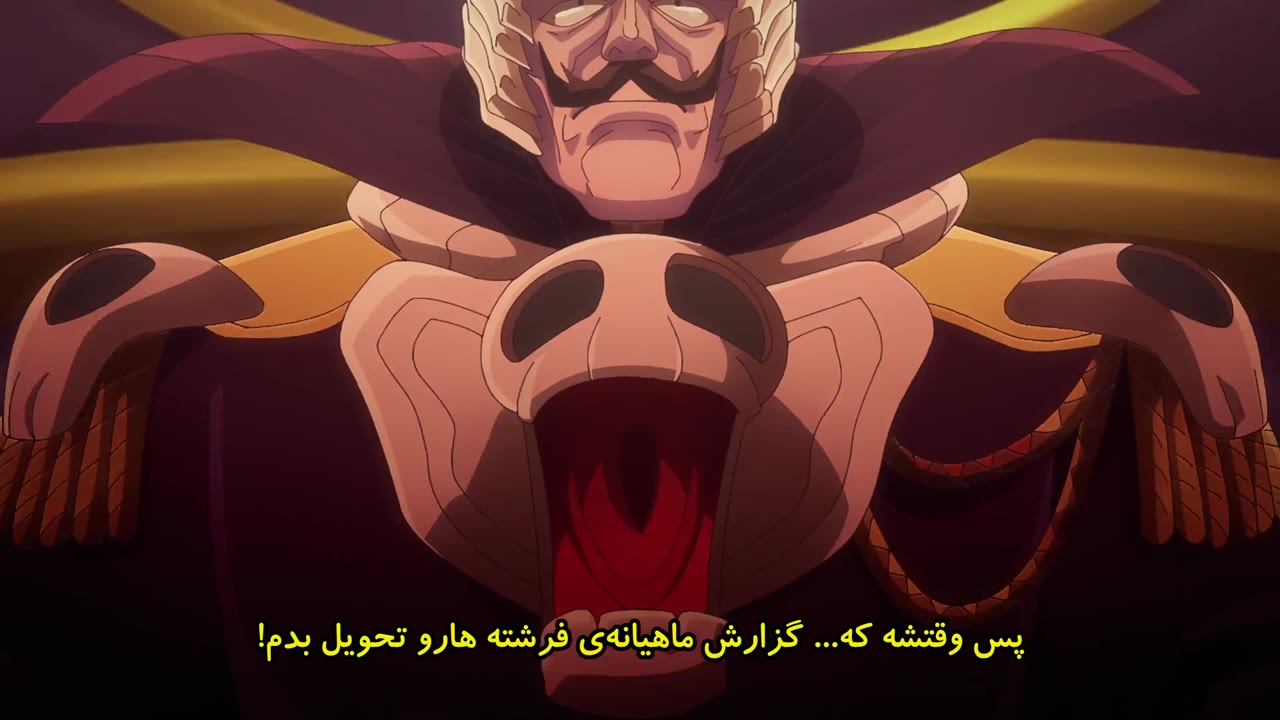 عشق پس از نابودی دنیا