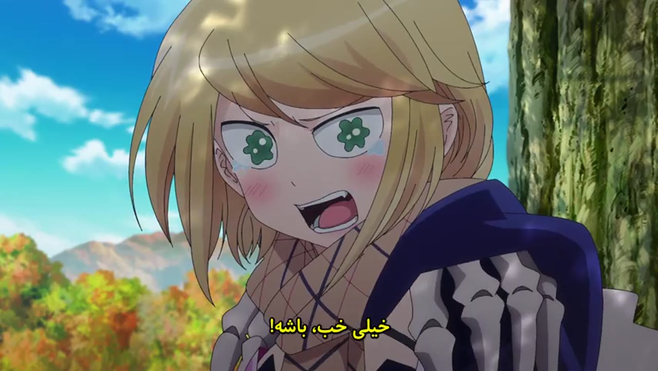 عشق پس از نابودی دنیا
