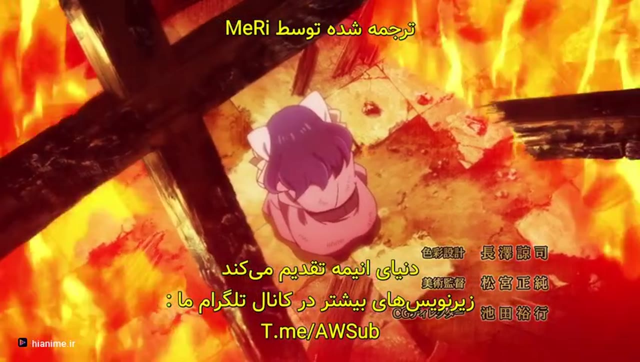 ورمیل در طلا