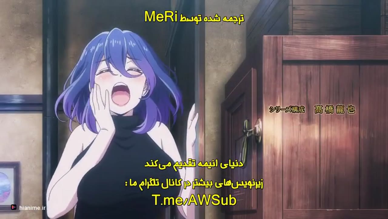 ورمیل در طلا