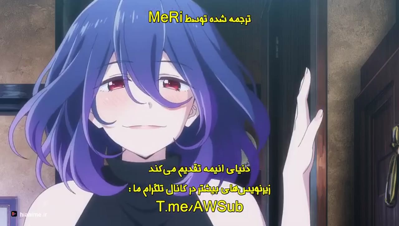 ورمیل در طلا — قسمت 7 — اعتراف