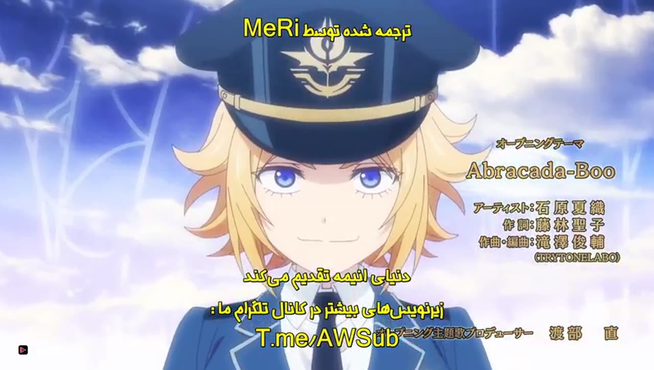 ورمیل در طلا