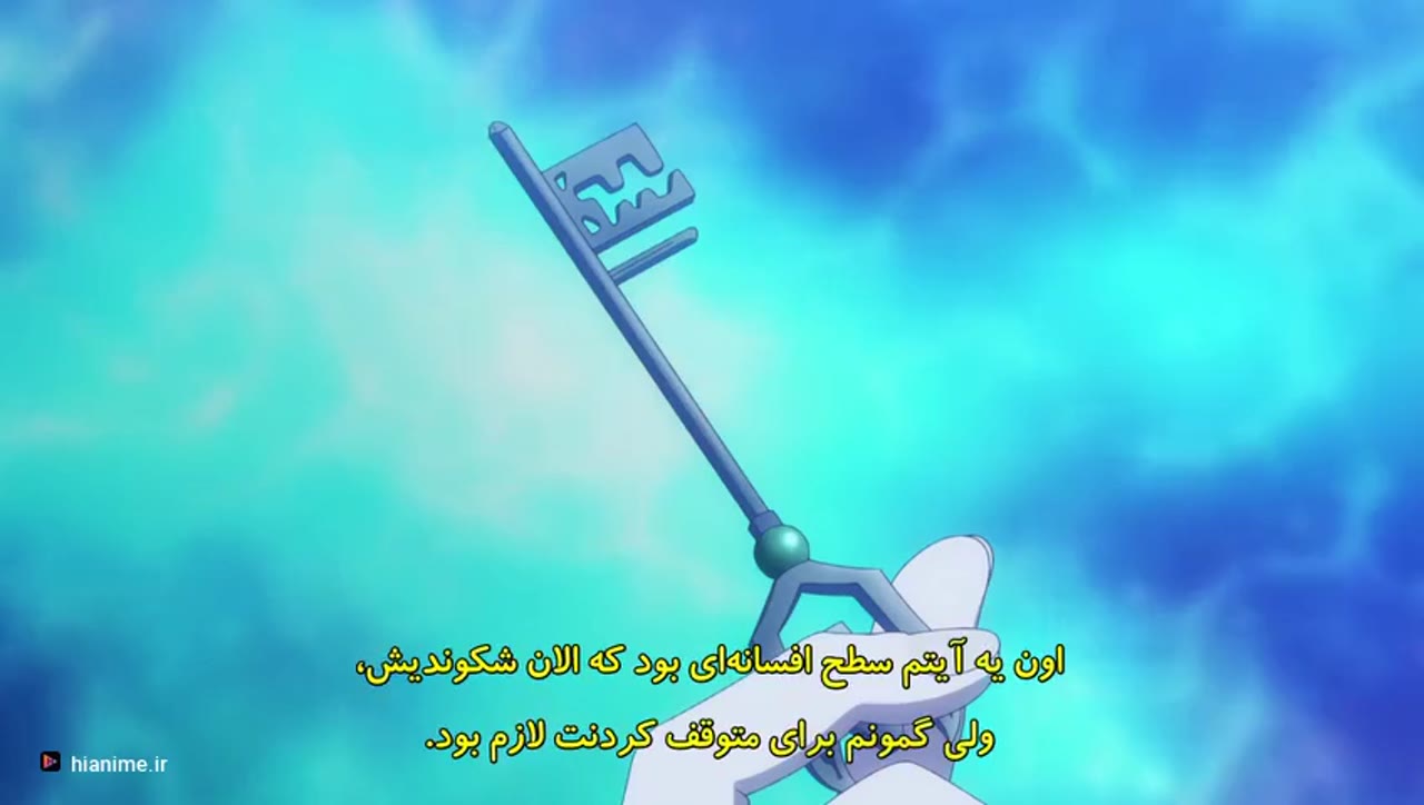 ورمیل در طلا