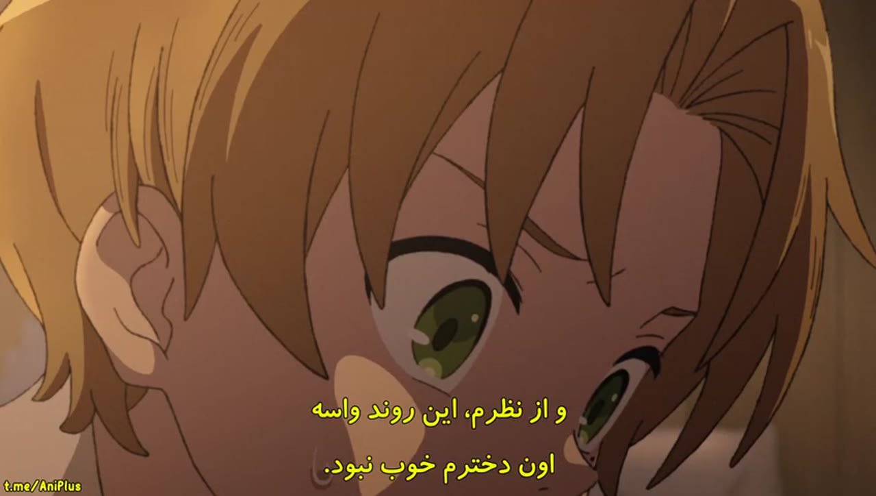  تناسخ یک بیکار  — قسمت 5