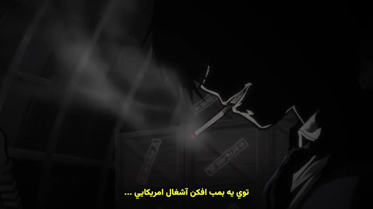 هلسینگ