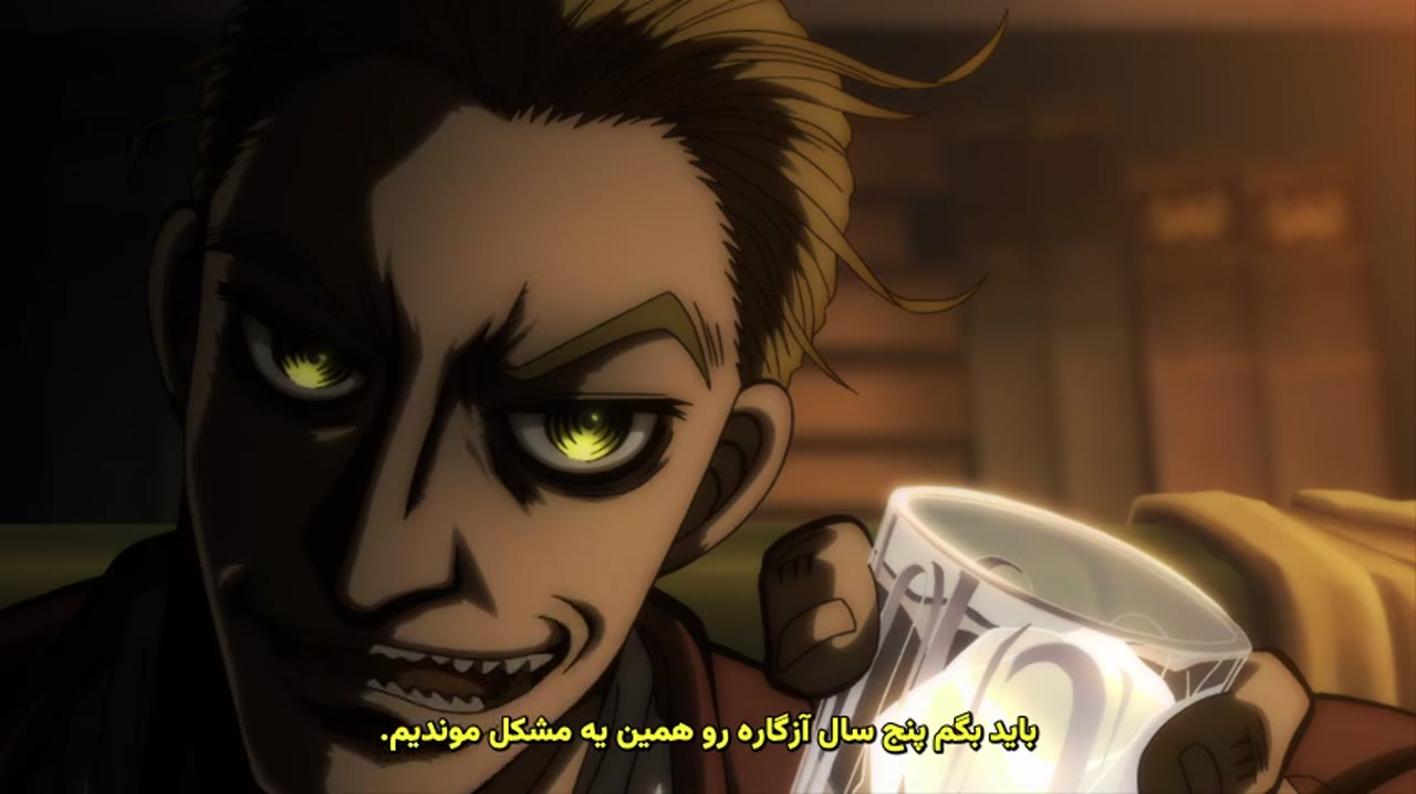 هلسینگ