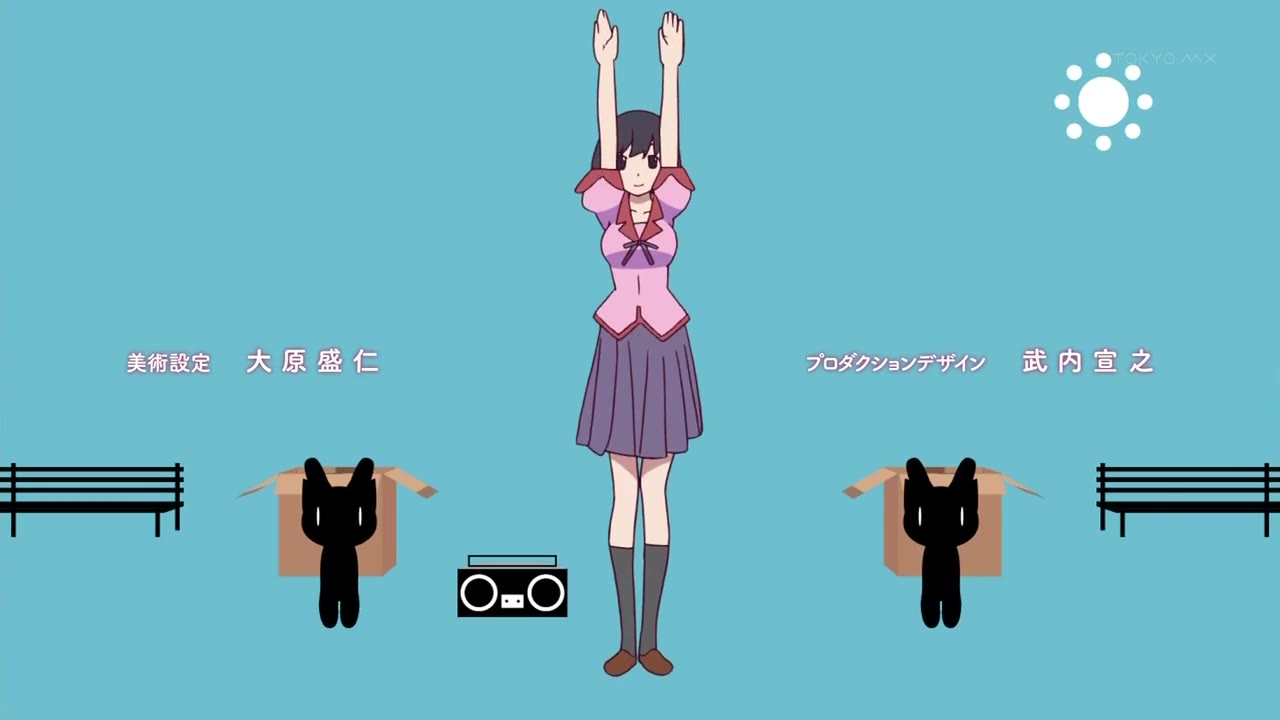 سریال Monogatari: فصل دوم