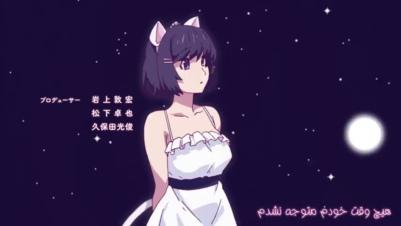سریال Monogatari: فصل دوم