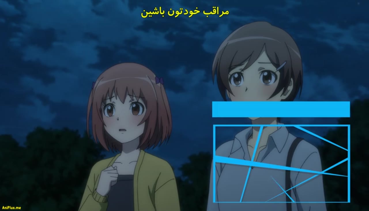 شیطان یک پاره وقت است! فصل 2 پارت2