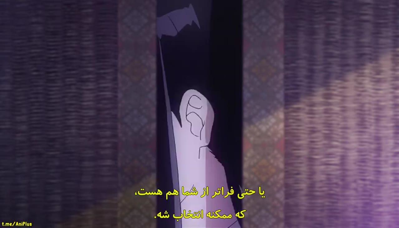دو ستاره جنگیر