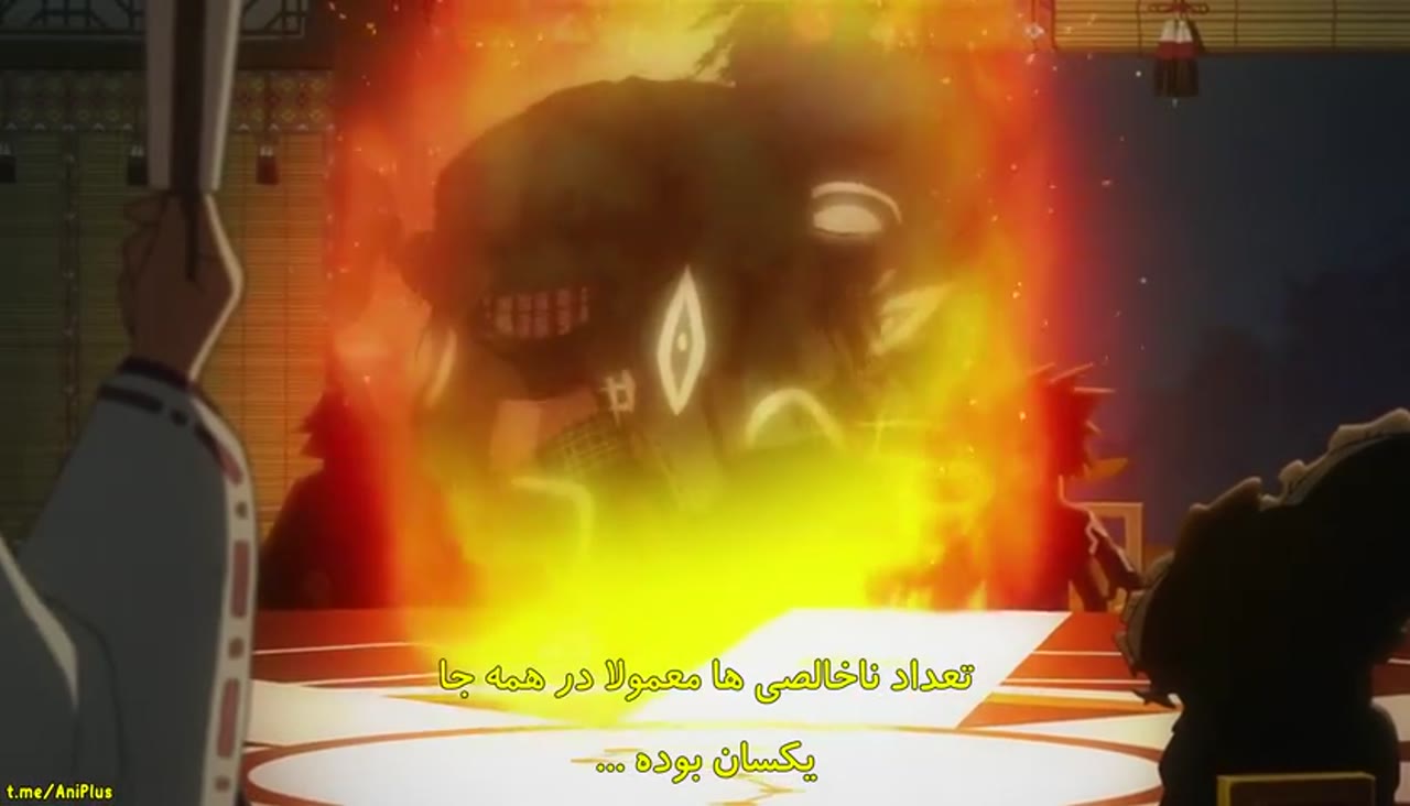 دو ستاره جنگیر