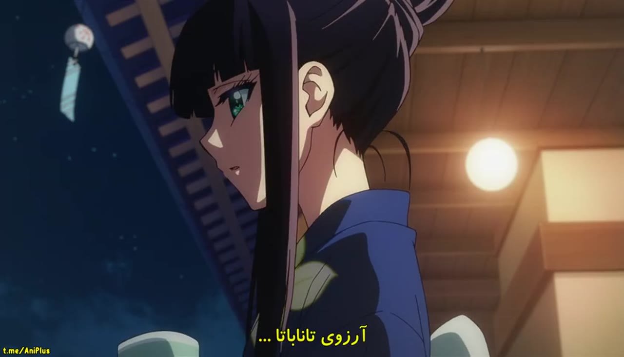 دو ستاره جنگیر
