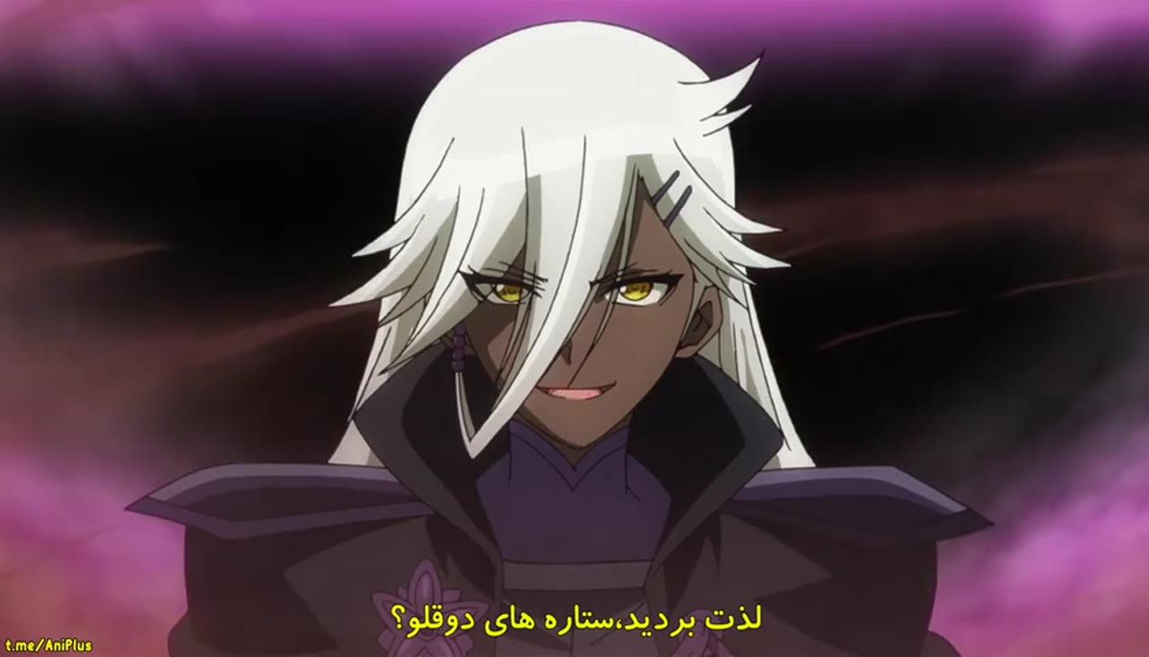 دو ستاره جنگیر