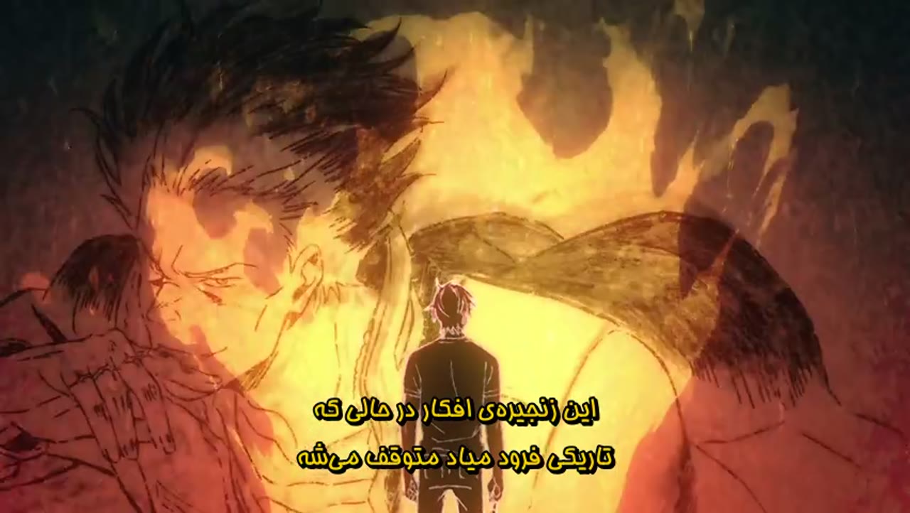 ماهی موز