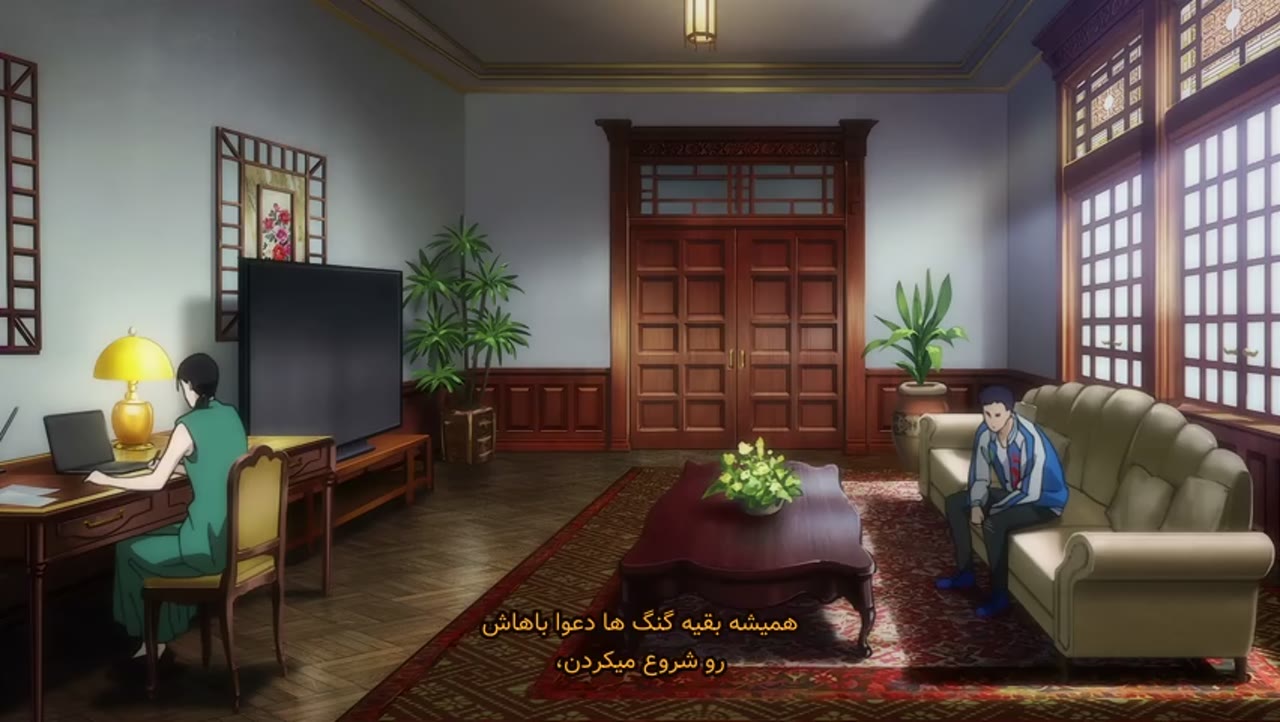 ماهی موز