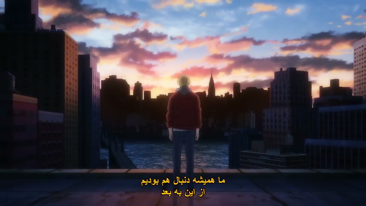 ماهی موز