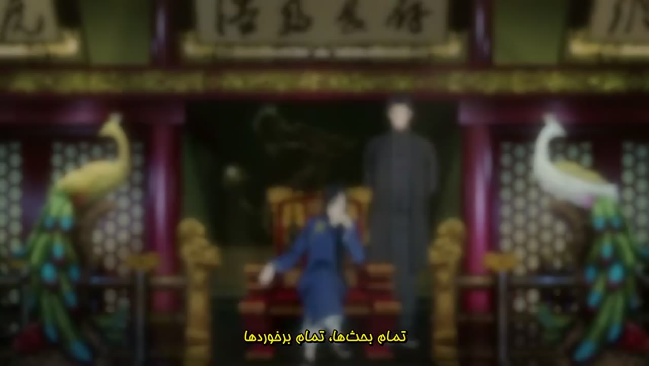 ماهی موز