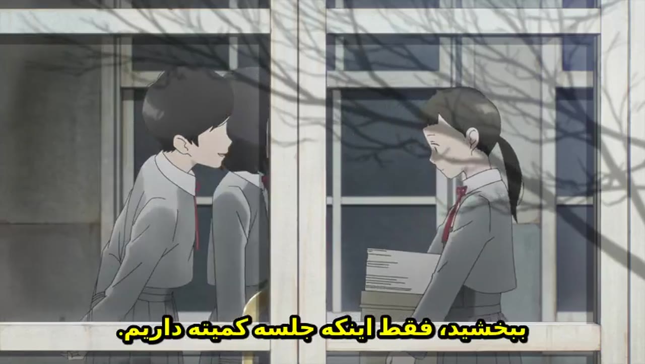 صد منظره از آواجیما — قسمت 6