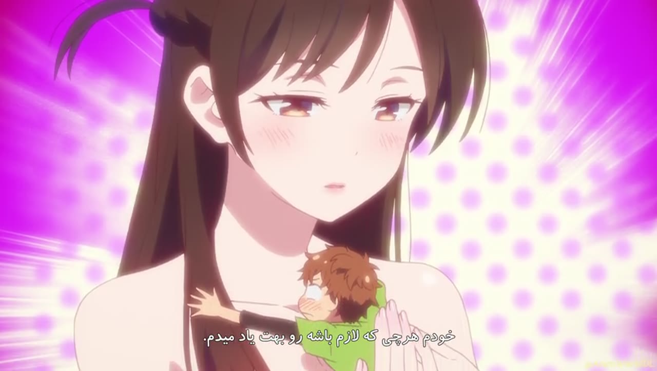 اجاره دوست دختر