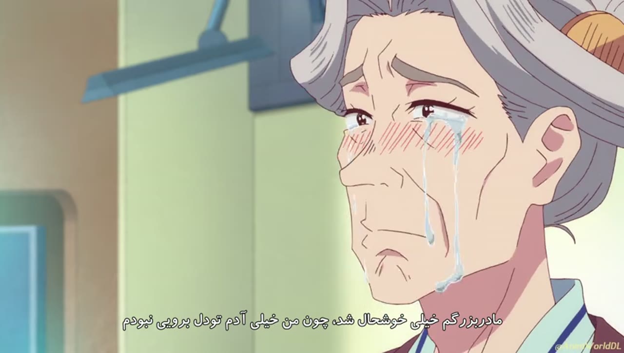 اجاره دوست دختر