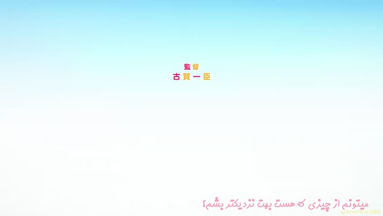 اجاره دوست دختر