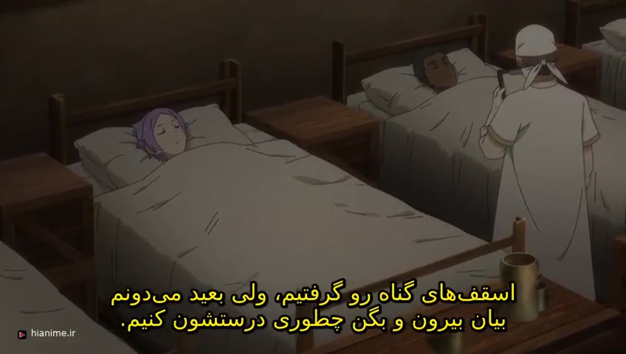 Re:ZERO -Starting Life in Another World- فصل 4 — قسمت 1 — دلیل اینکه من تو را با خود میبرم / ببر زرق و برق دار بارگذاری مجدد شد
