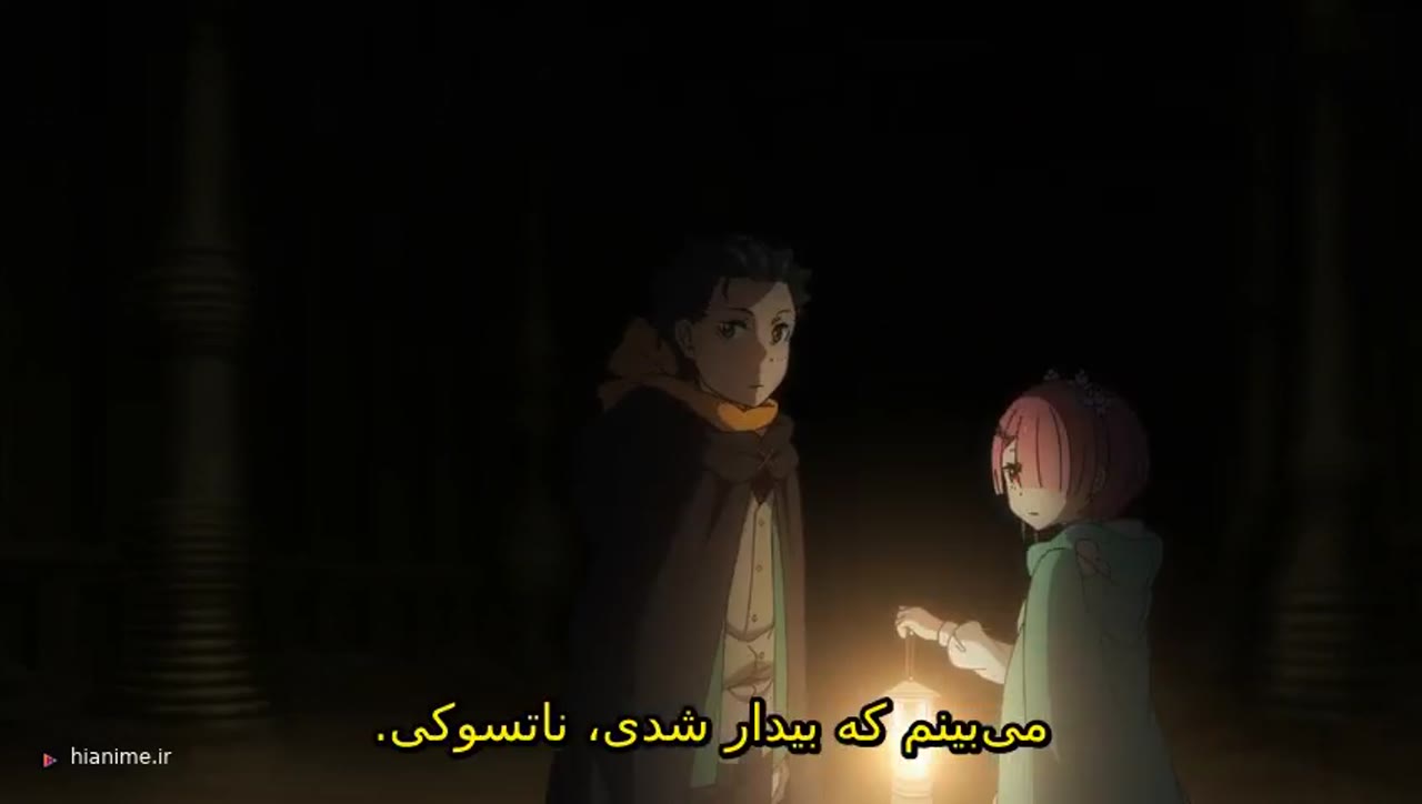Re:ZERO -Starting Life in Another World- فصل 4