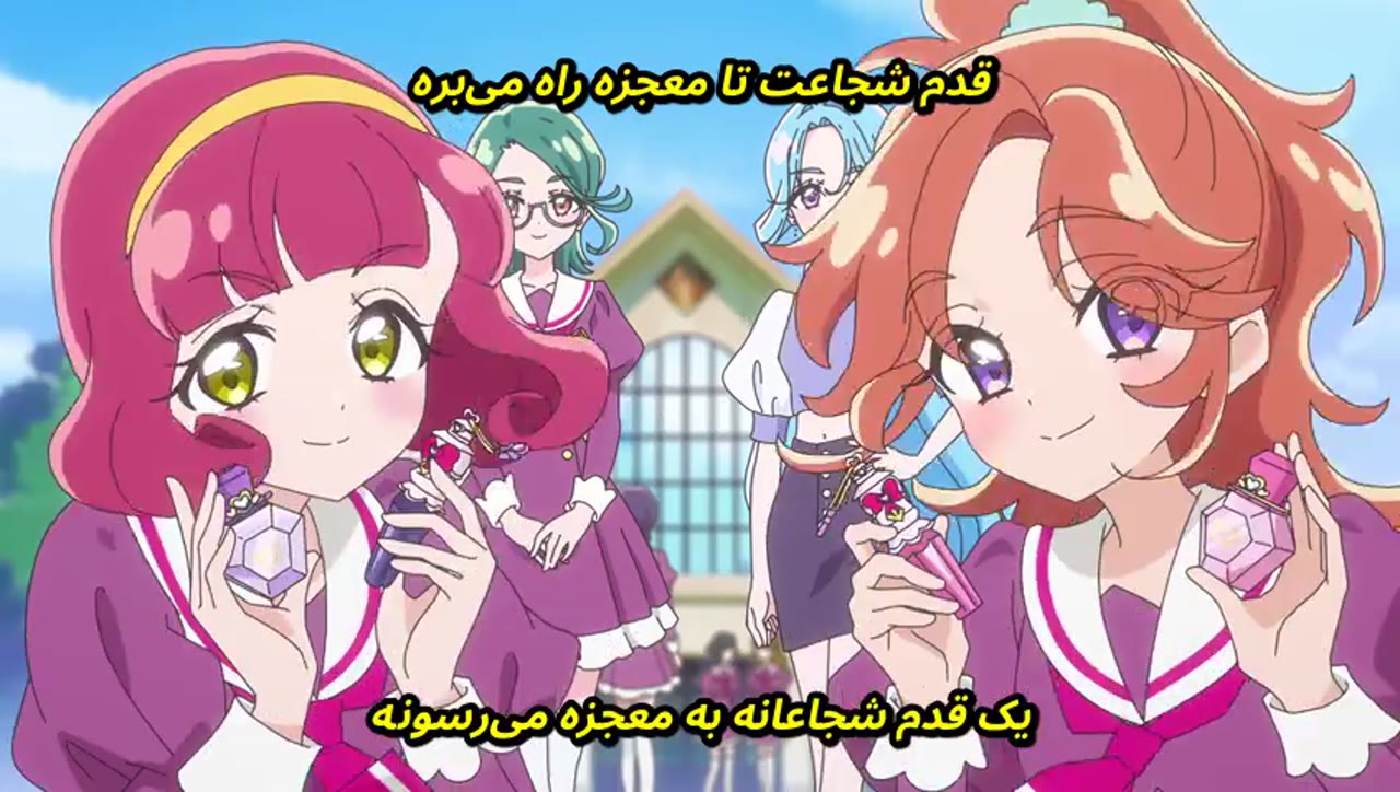 ستاره کارآگاه Precure! — قسمت 16 — کتاب پرونده کارآگاه الی؟