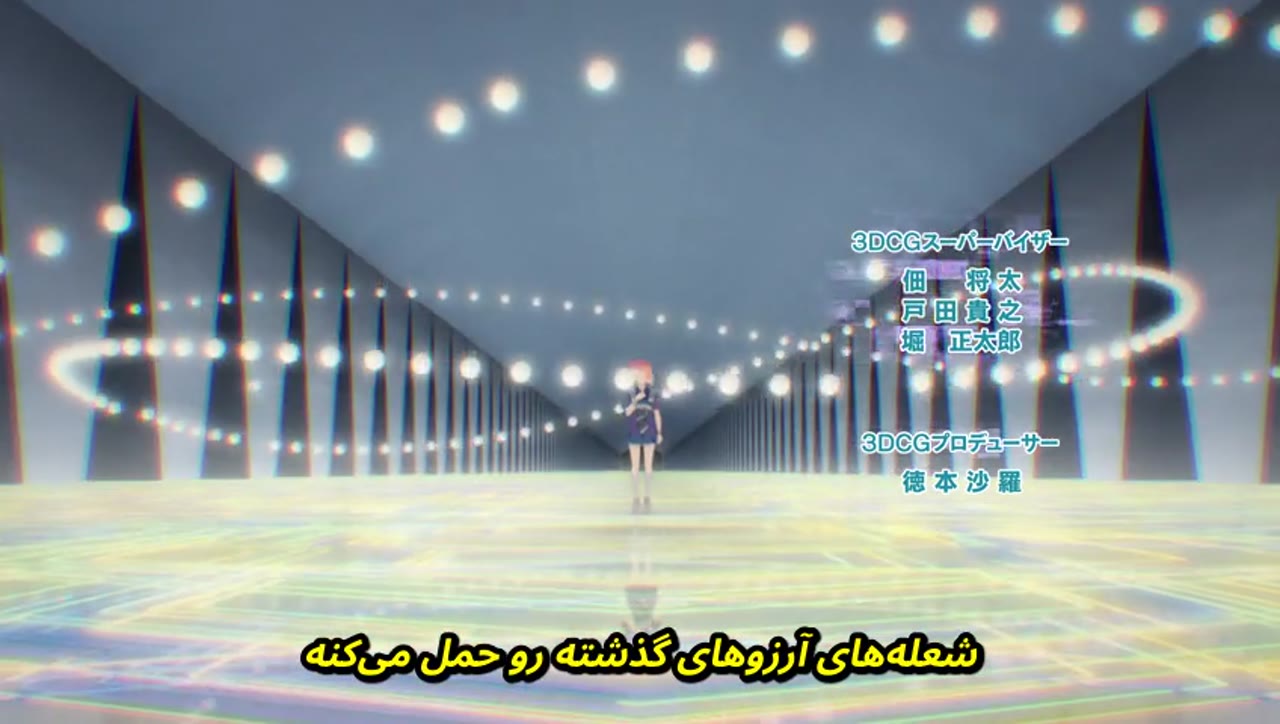 کنسرت Ghost: Missing Songs — قسمت 7