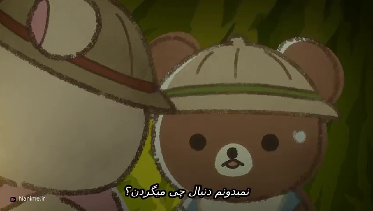 ریلاکوما — قسمت 8