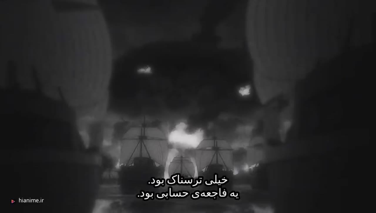 وان پیس — قسمت 1163 — می خواهم مرا ستایش کنی: اتحاد دوباره رابین و سائول