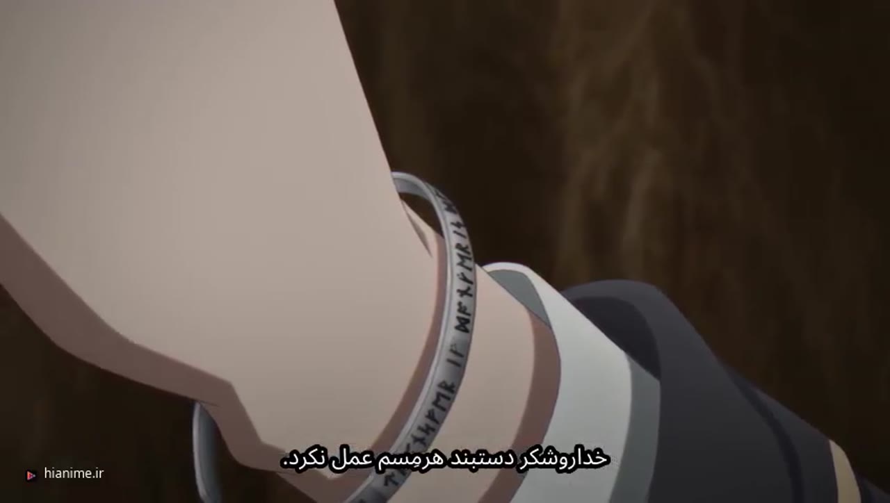 کلاس درس  گربه سیاه و  جادوگر