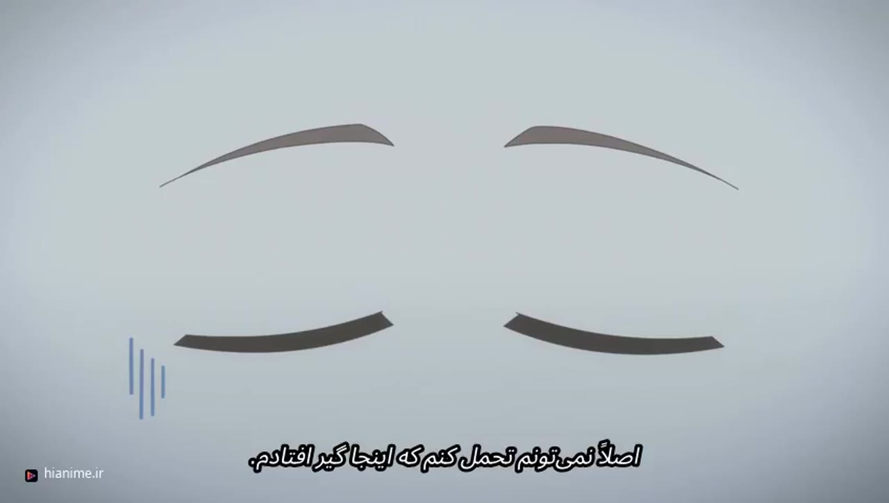 تناسخ به‌عنوان دستگاه فروش خودکار؛ حالا در دانجن پرسه می‌زنم