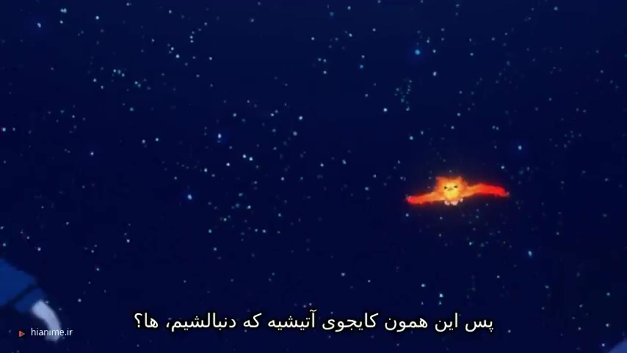 زمین گلوله برفی — قسمت 9