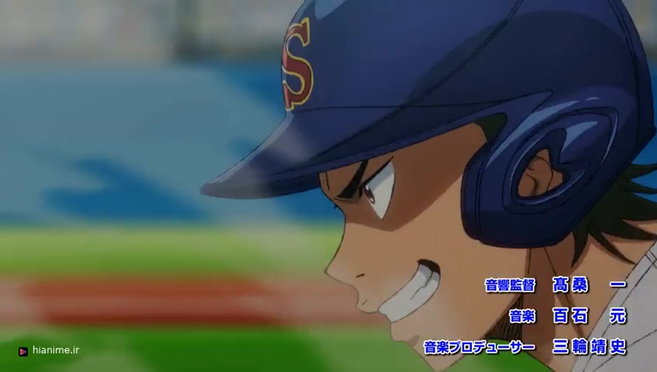 Ace of Diamond Act II فصل 2 — قسمت 9