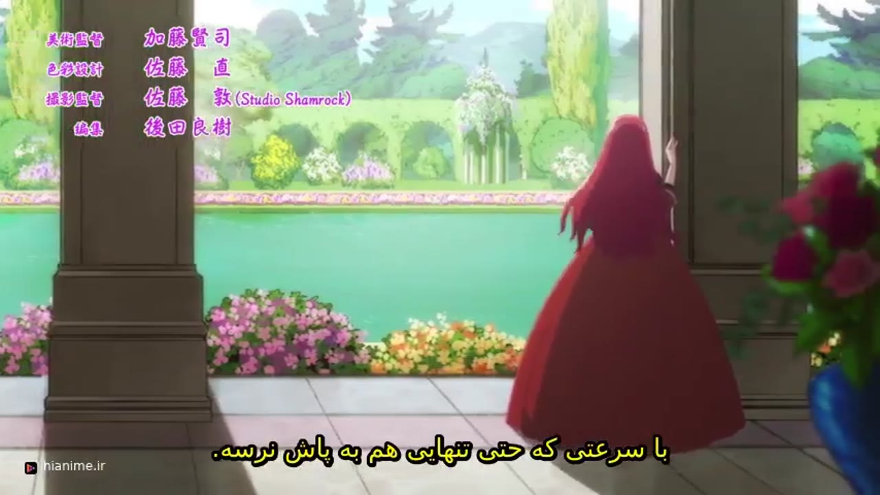ملکه شرور نهایی که قرار بود باعث فاجعه شود، برای نجات مردمش تلاش می‌کند-فصل2